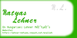 matyas lehner business card